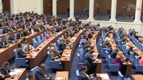 НС отхвърли предложение на Възраждане за референдум за еврото 