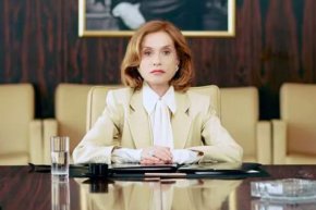 Защо Най-богатата жена в света е моят кански фаворит?