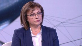 Осъдиха Нинова за клевета за 26 000 лв.