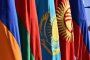 ЕАИС не е нито бреме, нито окови: Москва