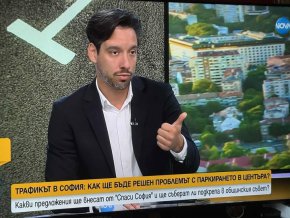   Кой е гласувал за тройни цени на зоните и рязане на е-колите?  