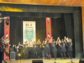 Ахтопол чества 100 години НЧ Христо Ботев – вековен храм на културата