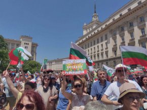 Протести в защита на лева в София и страната