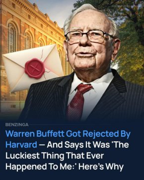 Харвард ме отхвърли и станах милиардер: У. БъфетХарвард ме отхвърли и станах милиардер: У. Бъфет