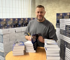   Носорог в банята и други пътни истории от Георги Милков