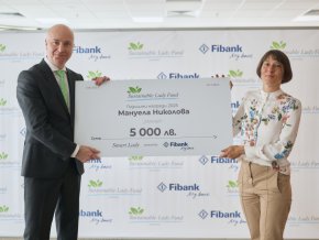 Проекти за устойчиви интериорни решения и здраве спечелиха гранта на Sustainable Lady Fund от Fibank на „Арена на дамския бизнес”