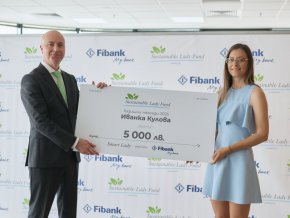 Проекти за устойчиви интериорни решения и здраве спечелиха гранта на Sustainable Lady Fund от Fibank на „Арена на дамския бизнес”