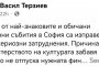  Министър уличи кмета Терзиев в лъжа и той си призна  