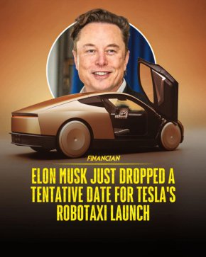  Тесла стартира роботакси в Остин на 22 юни