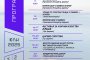  Лято с ритъм, изкуство и емоции – Община Царево представя културната си програма за юли