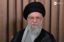  Иран няма да се поддаде на диктат: Аятолах Хаменей