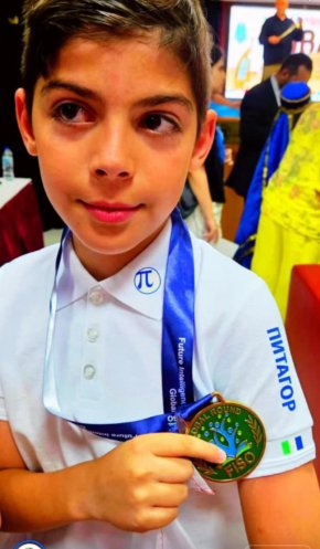   Златен медал за Ясен Пейчев в Дубай