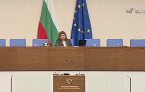 НС: ПГ на ДПС - ДПС трябва да промени наименованието си