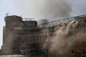 Израелска болница е ударена при ирански удар