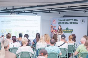 Kaufland и Българската педиатрична асоциация у нас стартират национална кампания, насочена към подобряване на хранителните навици в семействата 