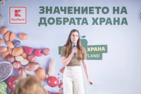 Kaufland и Българската педиатрична асоциация у нас стартират национална кампания, насочена към подобряване на хранителните навици в семействата 