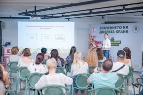 Kaufland и Българската педиатрична асоциация у нас стартират национална кампания, насочена към подобряване на хранителните навици в семействата 