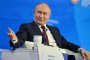   Китайски говори внучката ми: Путин