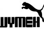 Смях