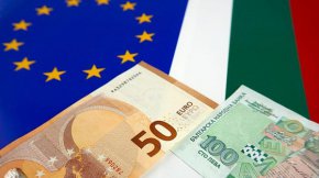 ЕКОФИН подкрепи единодушно присъединяването на България към еврозоната