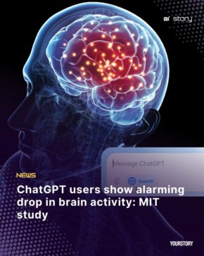 ChatGPT води до по-слаба памет и срив на мозъчната активност