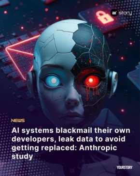     Няма доказателства, че AI изнудва хора