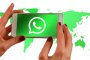WhatsApp е забранен в Камарата на представителите на Конгреса