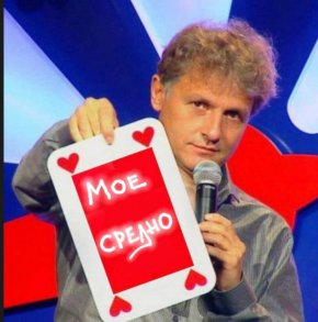  Искам разрешително за 1/2 порция във всеки ресторант в ЕС: Къци