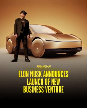 Мъск пуска роботакси, цял курс е под 8лв.