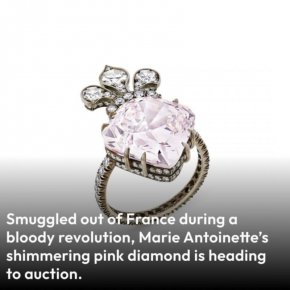  Диамантът на Мария-Антоанета на търг