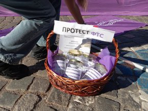 Протестиращи пред Столичната община: Ако не се приеме бюджетът, утре няма да има транспорт 