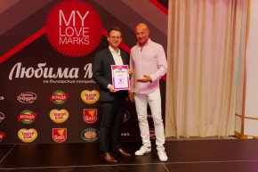  Над 15 000 потребители избраха Kaufland за Търговска верига №1 у нас 
