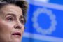  ЕС възлага на ЕК да изготви план за милитаризация до октомври