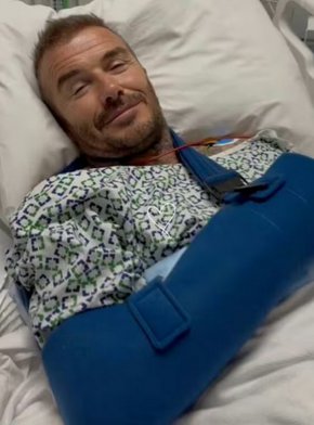 Дейвид Бекъм в болница по спешност