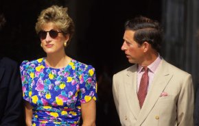 $520K за рокля на Даяна