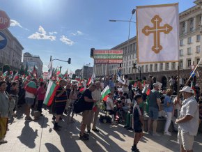 Протест за запазването на лева блокира движението в София до 8 юли 