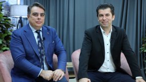  Как държавата изгуби 26,9 млн.лв. от сделка на К. Петков и Ас. Василев: Корупция ли е?