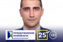 ПП-кмет с 4 млн.лв. поръчки за покрил дълга му на хазарт: Пазарджишка трагедия