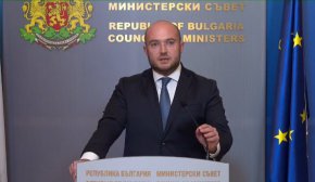 Одобрен е последният пакет с промени за изключване на България от "сивия списък" за пране на пари: Министър Георгиев