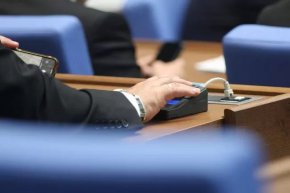 НС отхвърли предложение държавата да изкупи ЕРП-тата 
