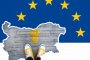 Зелена светлина от ЕК за изменения ПВУ на България 