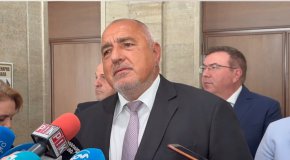 За месеци Дончев договори плана и още 900 млн. лв: Борисов