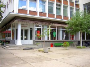  Легендата Арда Русе затвори завинаги след 93 години