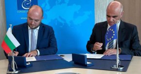  България подписа Конвенцията на Съвета на Европа за защита на професията на адвоката