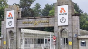 Повреда на машинна центрофуга е причината за инцидента със загинал работник в Арсенал