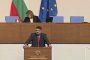 "Лицето Зафиров не знае къде се намира - пелтечи, млъква и накрая сяда опозорен": Скандал в НС