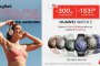 Вземете Huawei Watch 5 с до 300 лв. отстъпка от А1 и Extra SIM без такса за първите 6 месеца