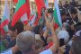 Напрежение пред парламента по време на протеста против еврото 