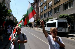   23-ма на протест срещу еврото