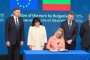  Подписаха документите за влизането на България в еврозоната